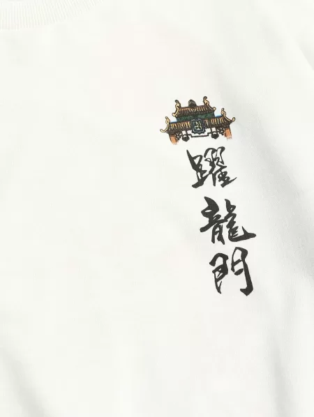 Carp Leaping Over Dragon Gate Chinoiserie Crewneck Sweatshirt