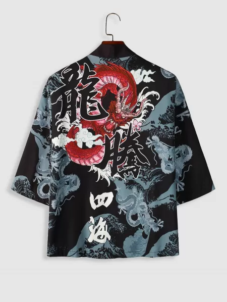 Chinese Character And Dragon Print Graphic Kimono