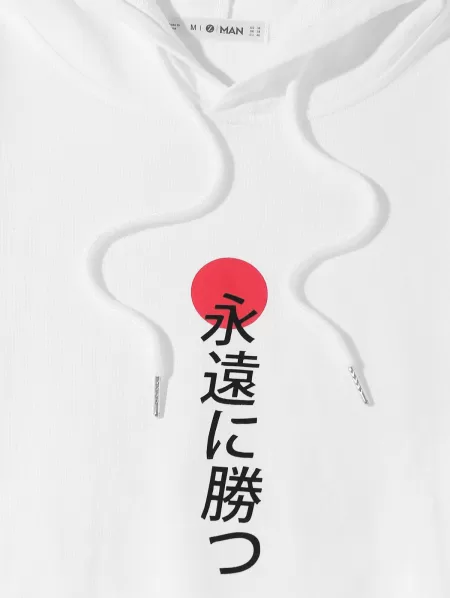 Sun Kanji Print Japanese Graphic Hoodie