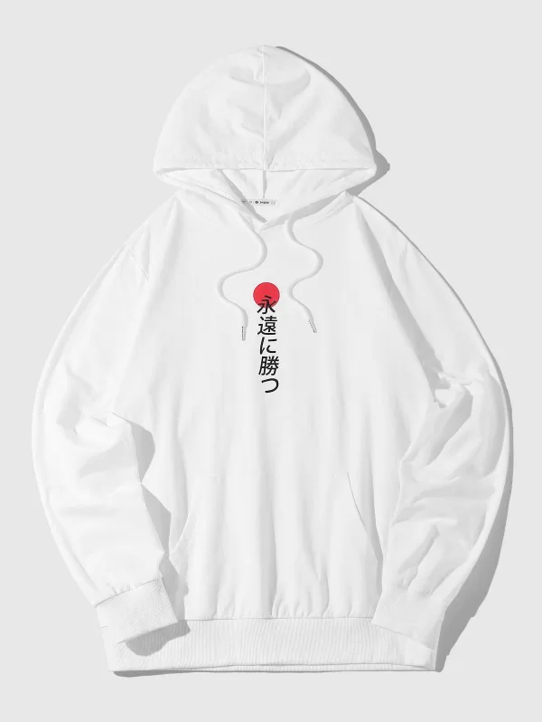 Sun Kanji Print Japanese Graphic Hoodie